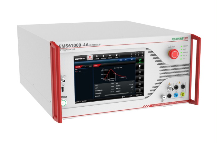 EMS61000-4A 智能型群脉冲发生器